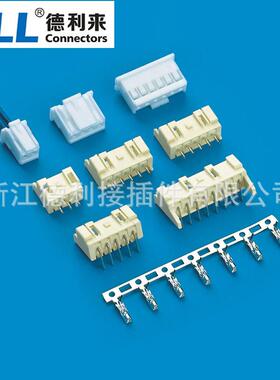 替代JST XA系列 S05B-XASK-1 S06B-XASK-1 S07B-XASK-1(LF)(SN)