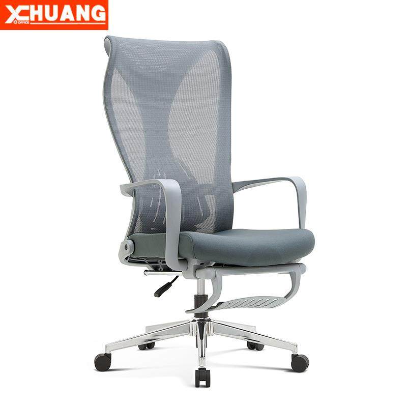 广东办公椅午休平躺可坐可躺两用午休椅人体工学椅舒适久坐电脑椅