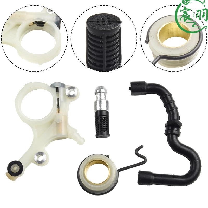 适用MS291 291C MS271C机油泵 蜗杆 涡轮 机油滤 油锯链锯配件