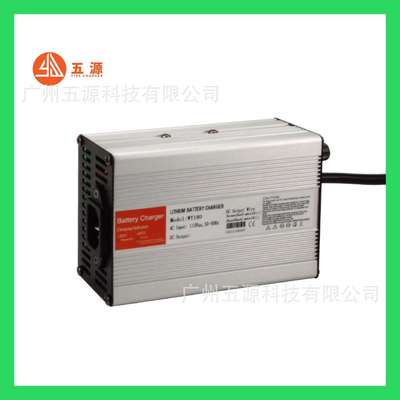 热卖CE 29.2V 4A快速充电8S 24V LiFePO4电池组电动踏板车充电器