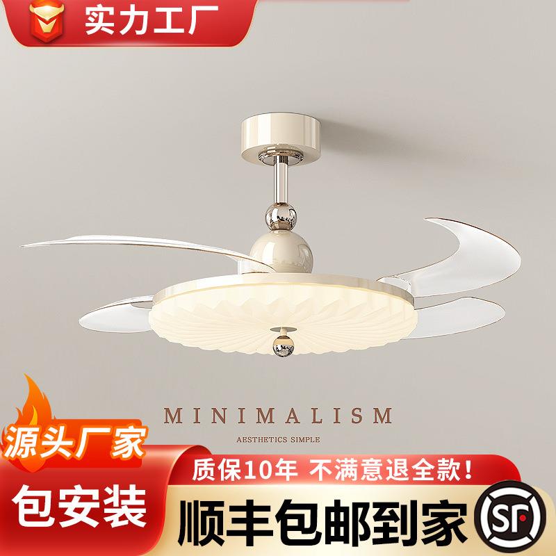 新款云朵卧室隐形风扇灯42寸大风力吊扇灯客厅餐厅电风扇一体吊灯