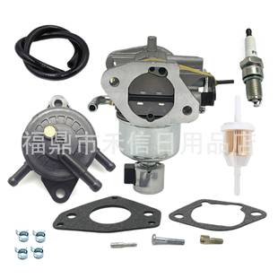 KT730 22HP KT735 KT745化油器适用 26HP发动机 KT740 KT725