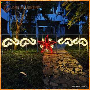 长5米 宽120CM 花型LED跨街灯 LED路灯横街图案灯 led2D立体平面