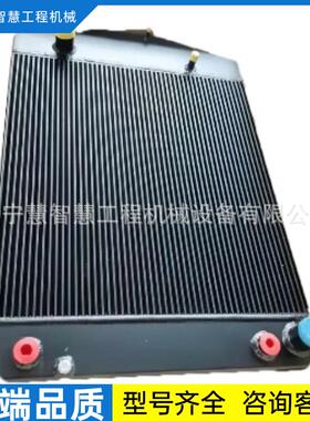 特惠装载机散热器 WA250-1WA300-1WA320-1水箱419-03-11201云南
