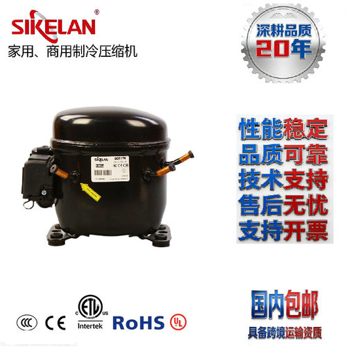 轻型商用制冷压缩机R404A制冷剂110V~220V电压中低高背压缩机工厂