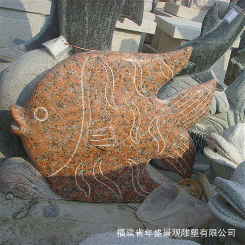石雕喷水鱼雕刻 城市环境装饰喷泉摆件 晚霞红石雕鲤鱼 惠安厂家
