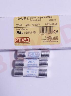 25A gRL AC600V 6003434 10*38mm 200KA 熔断器 西霸SIBA Germany