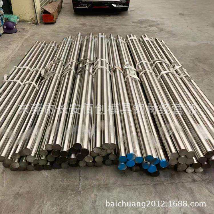 SUS329双相不锈钢棒 SUS329不锈钢圆钢 SUS329圆棒 SUS329抛光棒