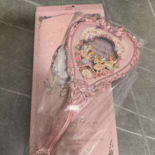 现货花知晓仲夏夜周边镜子手持化妆镜复古公主风新款高颜值小天使