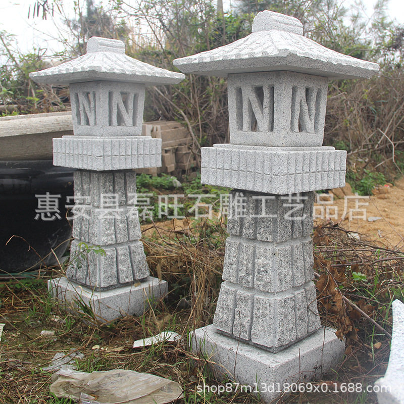 石雕灯笼仿古石灯庭院摆放园林景观庭院装饰摆件日式石雕中式石塔
