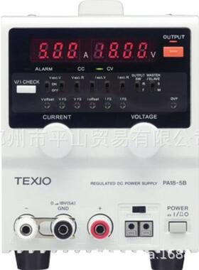 TEXIO德士直流电源PA160-0.4B