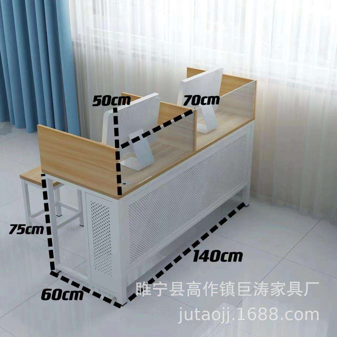 学校实训室机房电脑桌一体机桌椅单人位隔板微机室双人电脑云桌面