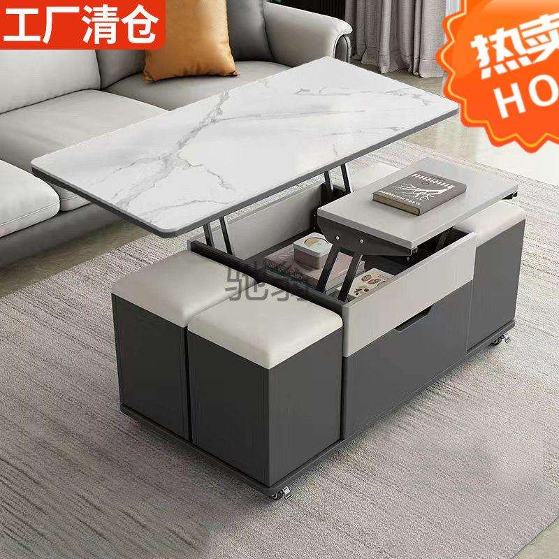 ir升降茶几餐桌两用北欧小户型简约现代客厅创意家具多功能折叠