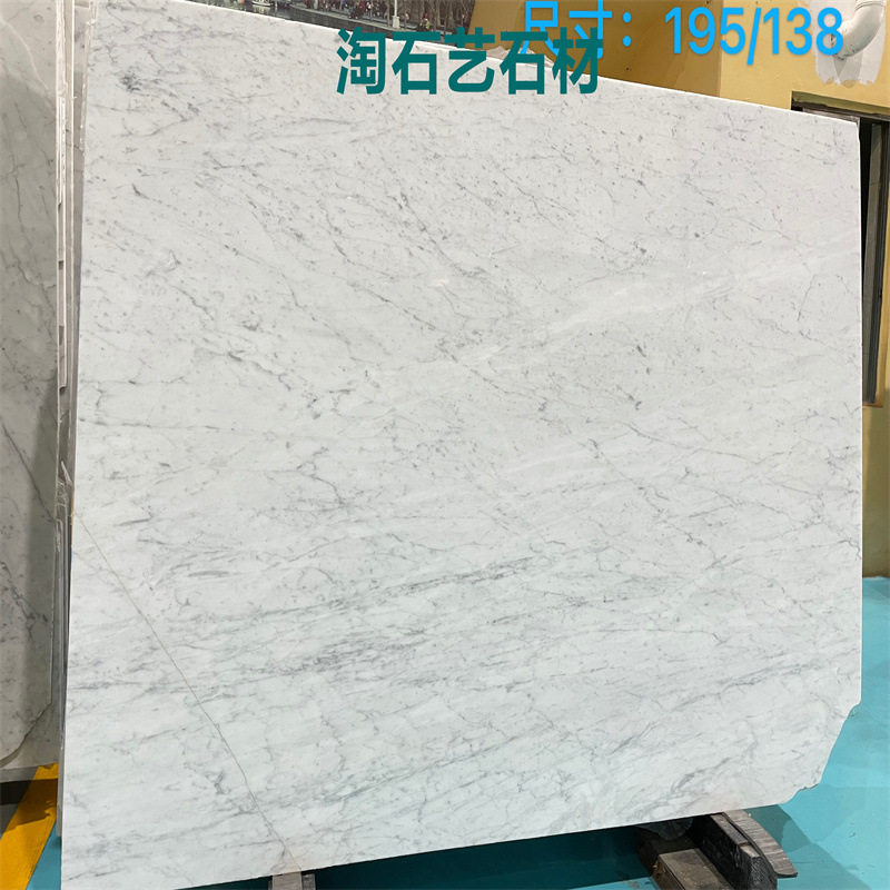 室内墙面地板摆件餐台玄关前台楼梯门套窗台茶几边几