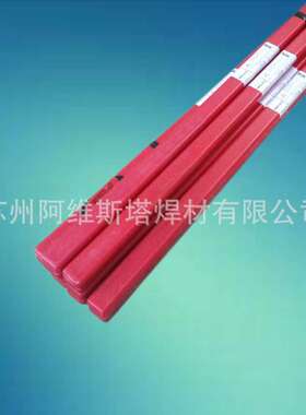 不锈钢焊丝SCH13耐蚀焊丝SCH22耐热钢氩弧焊丝直条焊丝