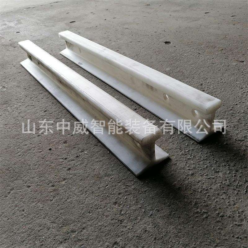 煤矿尼龙绝缘轨道 配绝缘道夹板无火花钢轨 井下绝缘尼龙轨道