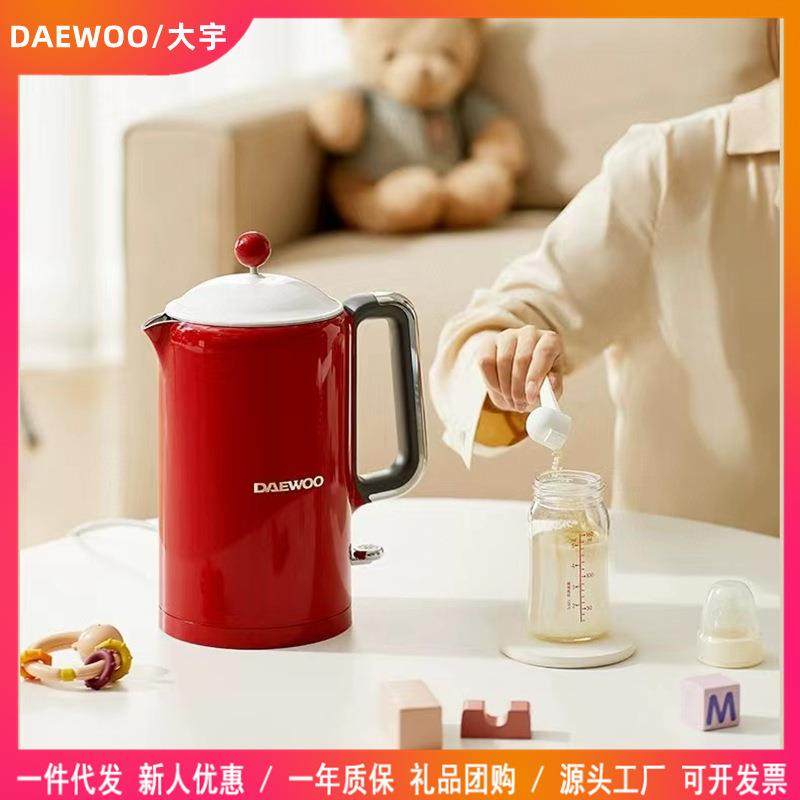 大宇（DAEWOO）电热水瓶热水壶电水壶304不锈钢净甜水壶热水瓶多,鲜花速递/花卉仿真/绿植园艺,割草机/草坪机,淘宝优惠券,粉丝福利购,淘宝优惠卷