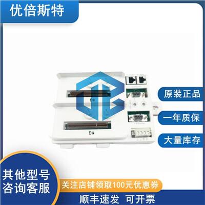 TU847 ABB 紧凑型底座端子 海外原厂合作优惠价