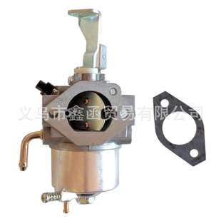 Briggs 715443 715668 715121 Stratton 百利通化油器