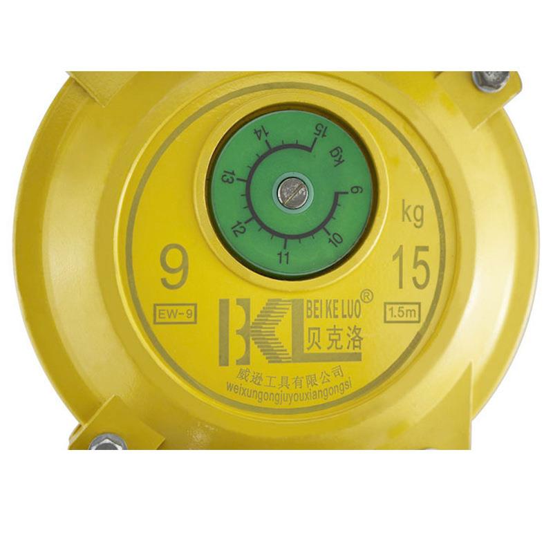 塔式平衡器 贝克洛平衡机 流水线作业工具弹簧平衡器9-15kg