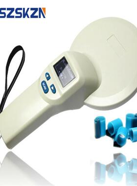 标准ISO11784/85智能读卡器 手持式标签阅读器 动物耳标识别器