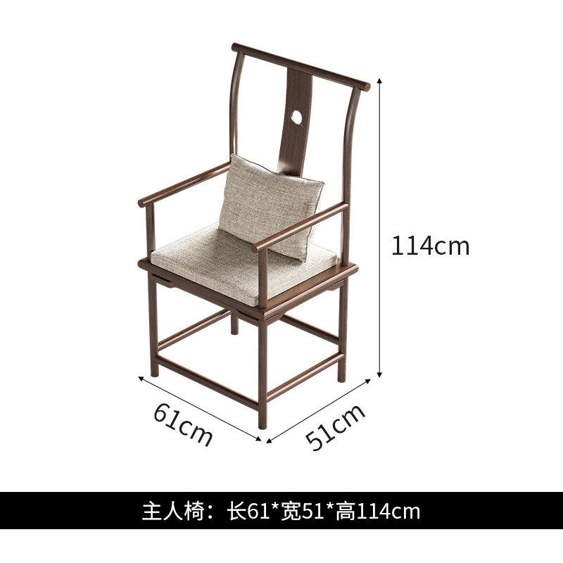 新中式实木椅家用餐厅餐椅接待会客洽谈泡茶椅简约现代书桌椅茶台