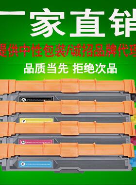 适用柯美1600w粉盒Bizhub 1650EN/1680MF/1690MF/1700W打印机硒鼓