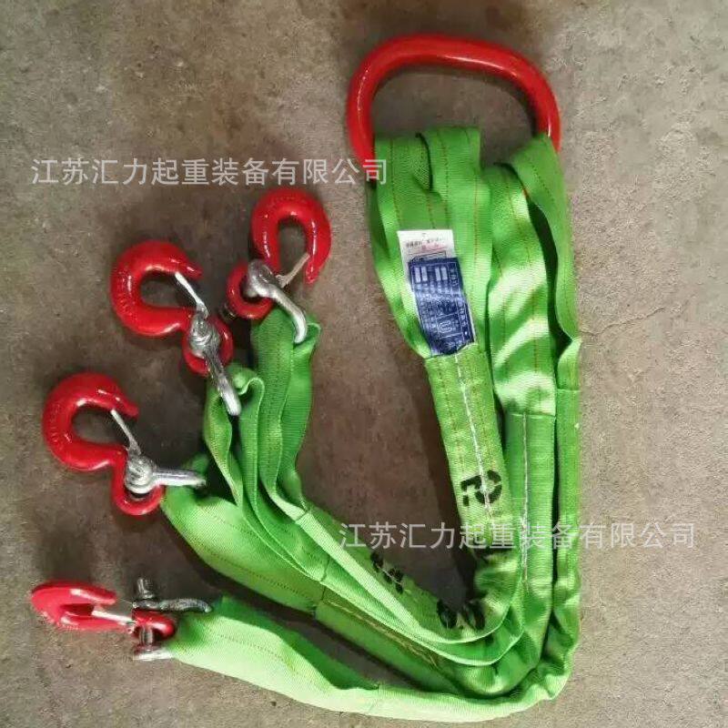 吊带组合索具5t2m四组合吊索具5t2.5m吊带成套索具4钩组合