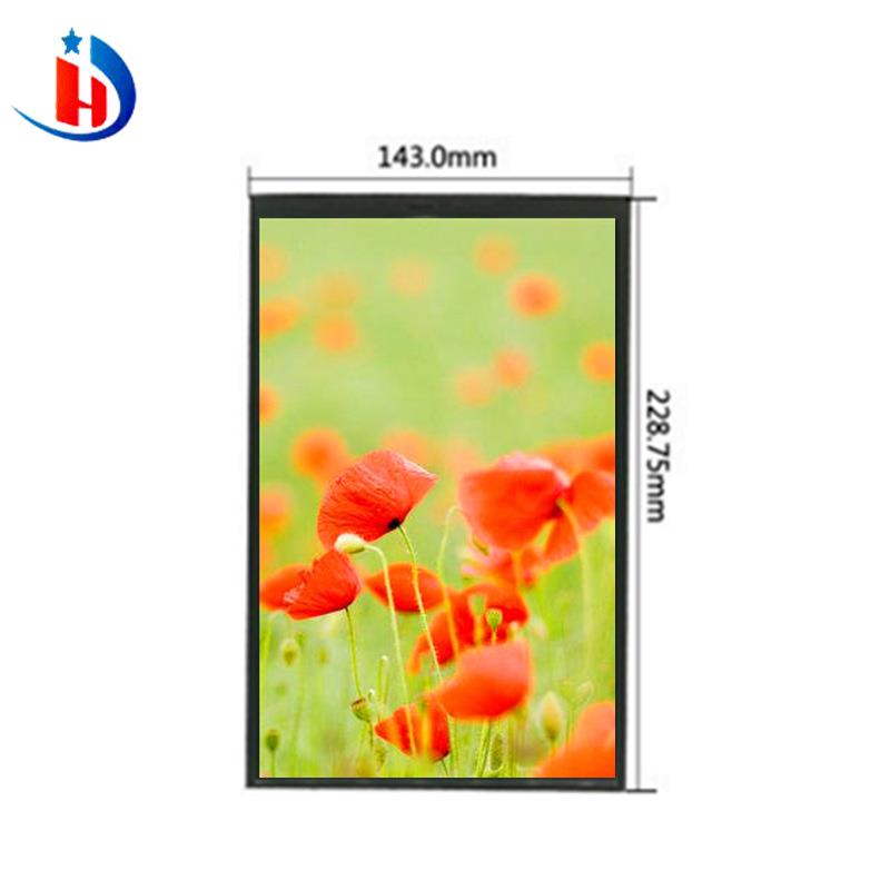 供应10.1寸触摸屏 IPS全视角液晶屏 800*1280 31/40P MIPI接口TFT