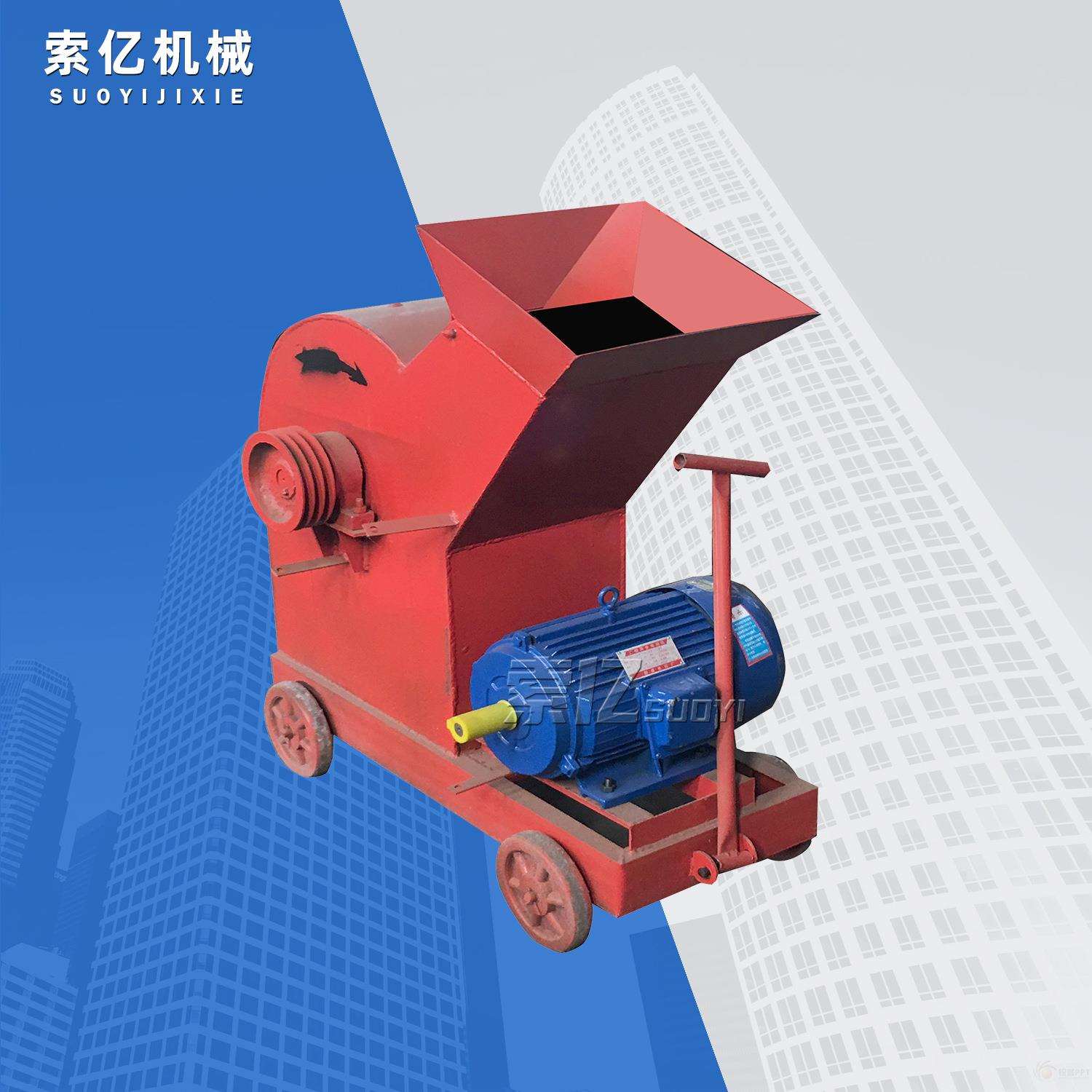 工地建筑垃圾锤式破碎机 移动式玻璃瓶粉碎机 水泥块加气块破碎机