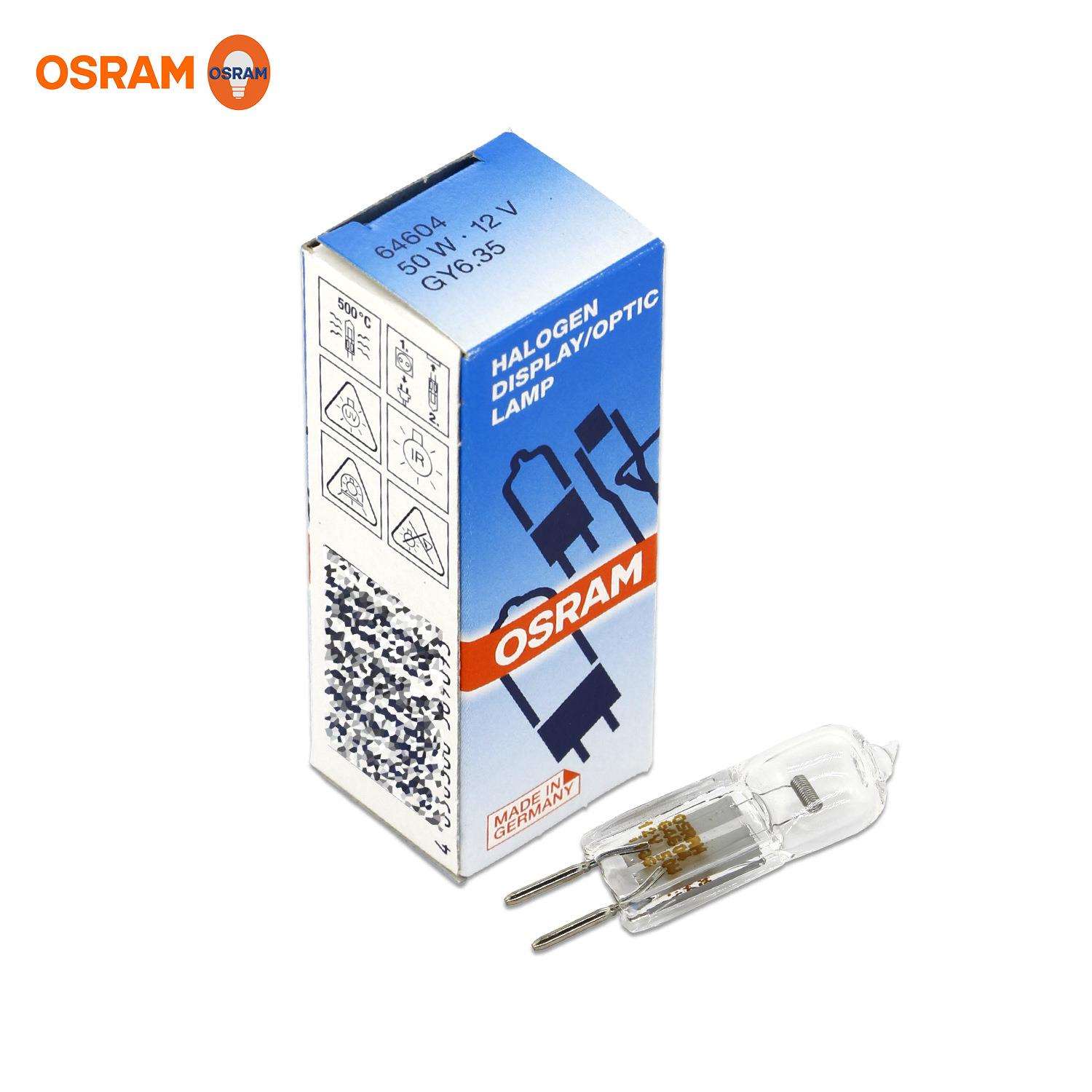 OSRAM欧司朗12V50W 64604 062-65004-06岛津分光光度计色谱仪灯泡