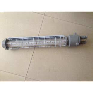 DGS36/127L(A)矿用LED巷道灯防爆矿用巷道灯煤矿煤安