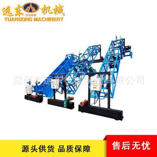 全自动堤坝水渠护坡衬砌机河道斜坡混凝土摊铺浇筑整平磨光一体机