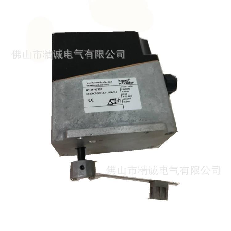 直供霍科德KROM电动执行器 GT31E系列 GT31-60T3E 执行器