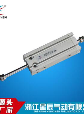 星辰气动 CDUKW20自由安装气缸 自由缸气动元件 质量保证
