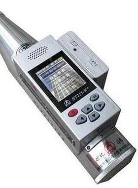 天津津维HT225-W+ 便携式数显回弹仪 一体式数显语音回弹仪