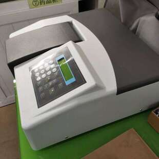 双光束紫外可见分光光度计 院校实验室波长扫描光谱分析仪