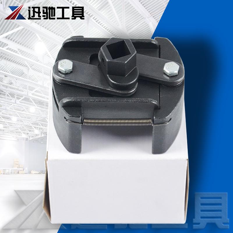 可调重型滤芯滤清器扳手工具80-110mm 机油格扳手滤清扳手通用型