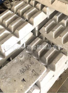现货销售铝锂10铝合金添加细化粒径用AlLi20锂含量按配比做可零切