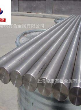 供应GH4708(GH708)变形高温合金板 GH4708镍基合金棒 规格齐全