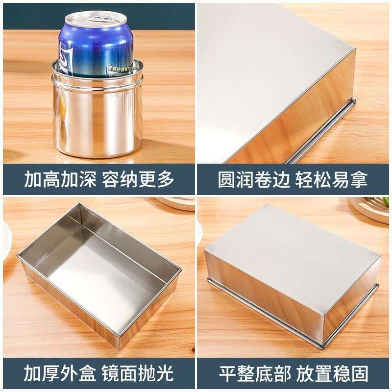 不锈钢留样盒小饭盒长方形盒方盒调料盒留置盒储物盒食物盒收纳盒