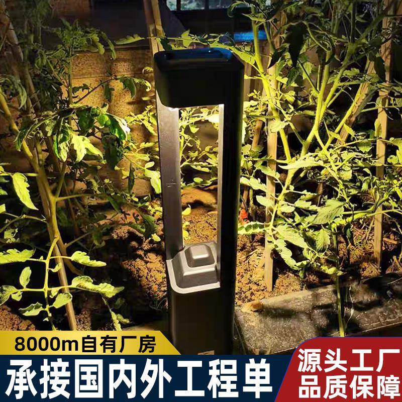 厂家户外防水庭院灯别墅花园led地插灯铝材方形太阳能草坪灯