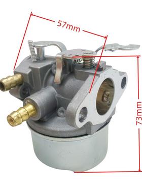 化油器 适用640305 640346 640222A MFG 5246 5310 303-019