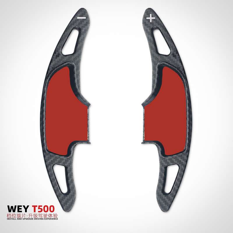 适用坦克500方向盘换挡拨片器400内饰VV57国潮H4H6外贸跨境车品