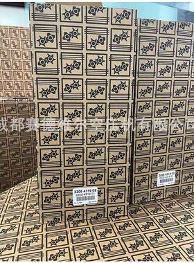 2205431902 2205431901原装博莱特空压机保养配件油过滤器