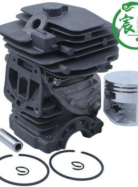 油锯MS251 MS231 MS231C气缸总成 缸体 活塞 缸筒油锯配件44mm