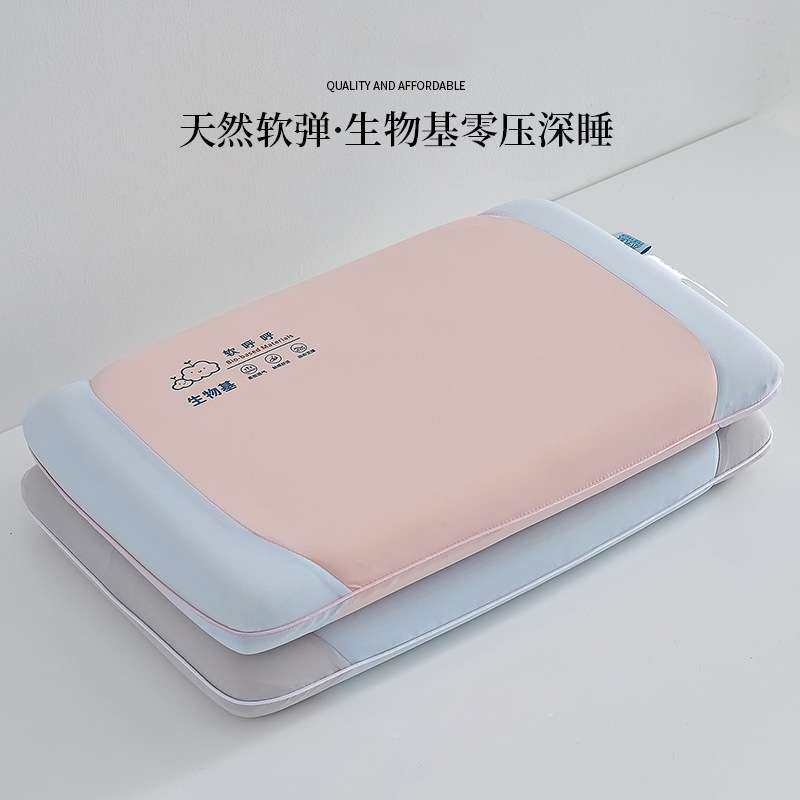 深睡记忆棉枕头儿童枕头小学生宿舍枕芯护颈椎宝宝专用单人一只装,鲜花速递/花卉仿真/绿植园艺,割草机/草坪机,淘宝优惠券,粉丝福利购,淘宝优惠卷