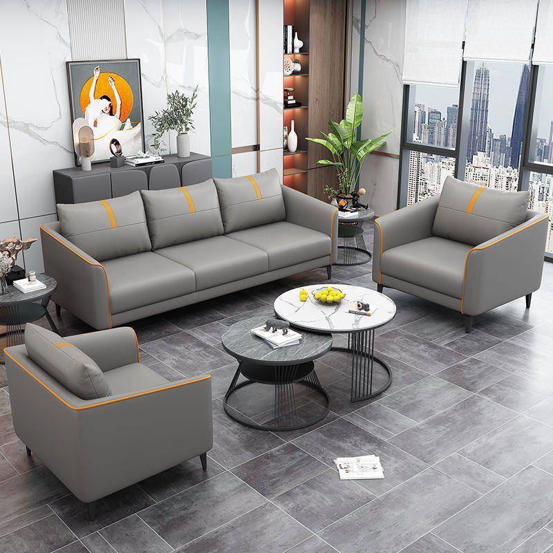 沙发办公室沙发茶几组合休闲简约现代休息小型商务接待洽谈会客