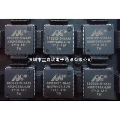 原装88SE9215-NAA2 QFN-2019+质量保证 量大价优星嘉瑞其他