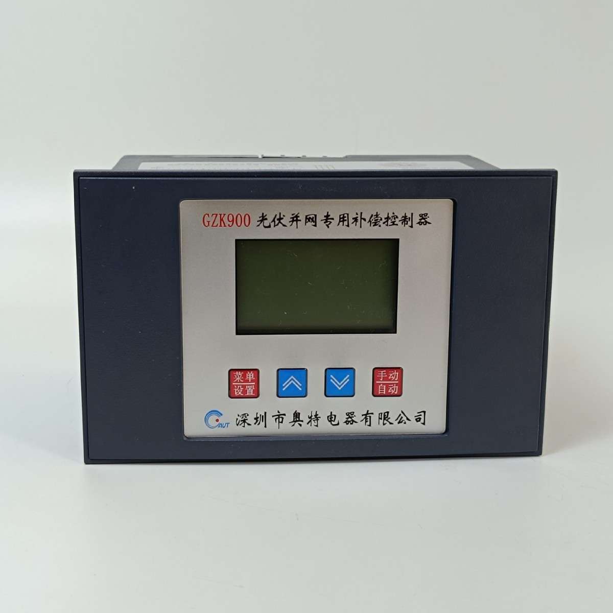 深圳奥特光伏并网专用无功功率补偿器GZK900系列四象限电容柜